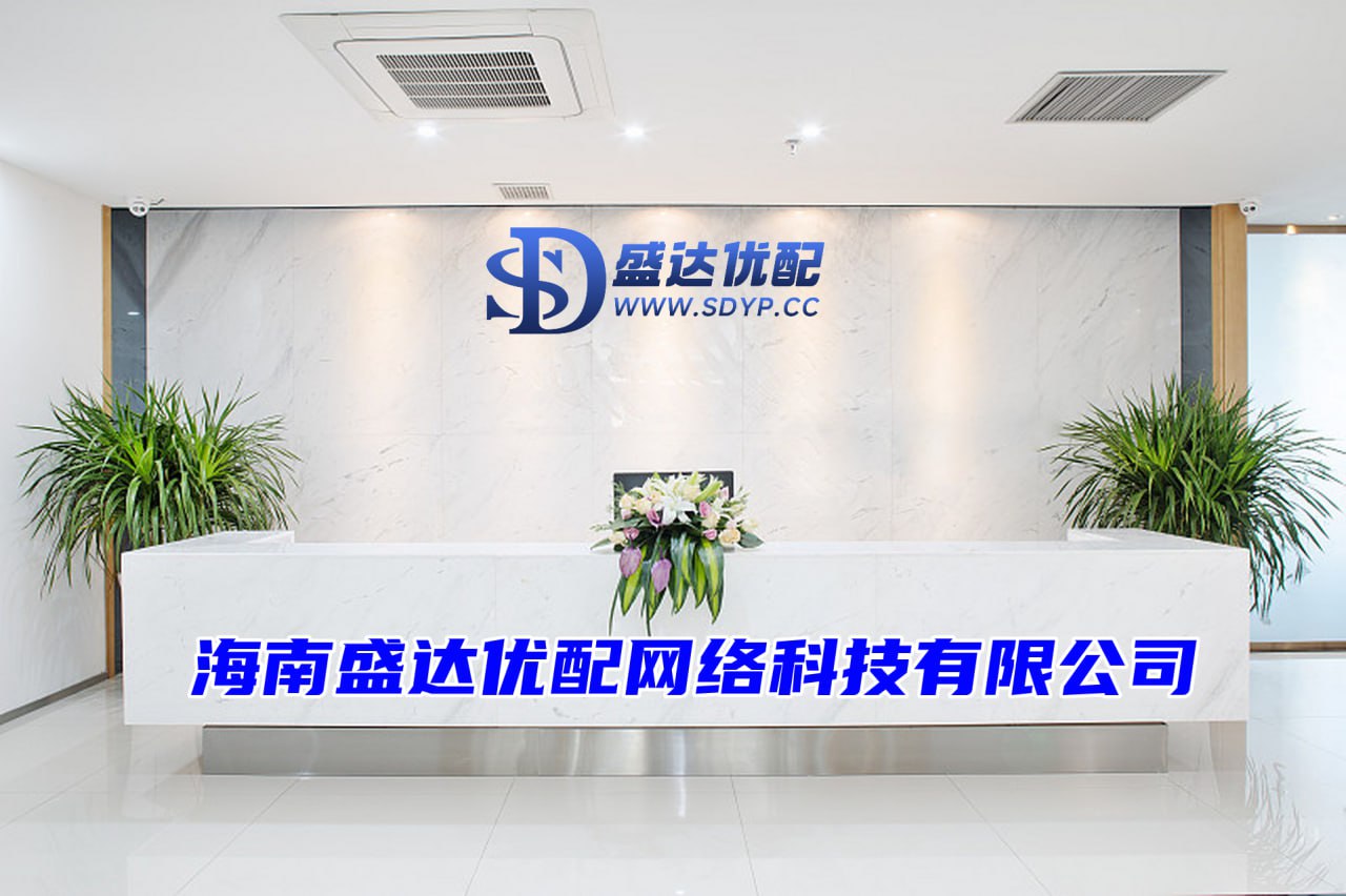 广瑞网配资-配资杠杆平台-配资开户公司-实盘交易杠杆